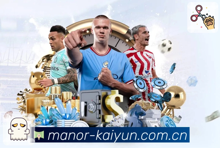 <strong>开云</strong>App 清爽入口界面预览